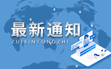 銀行可以做車輛抵押貸款嗎？